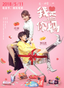 蓝光原盘在线观看
