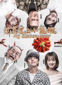 HD免费在线播放