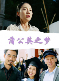 BD高清免费观看