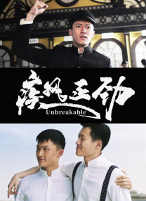 中文字幕