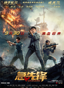字幕全集免费观看