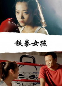 HD手机免费观看完整