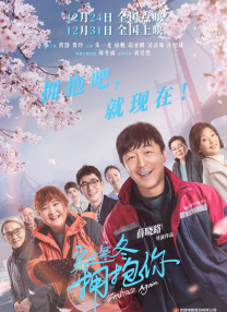 高清影视