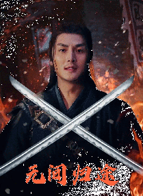 蓝光手机在线看