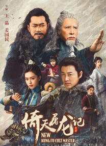 蓝光原盘在线观看