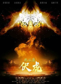 HD免费在线播放