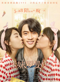 高清蓝光在线观看