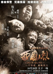 无删减版在线观看