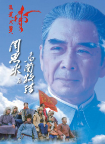 中文字幕未删减版在线观看