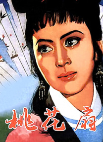 粤语中字在线观看