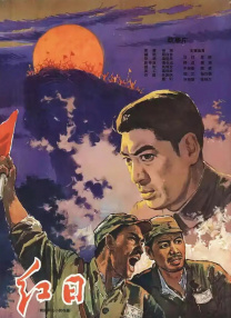完整版在线观看