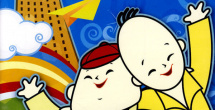超清无删减在线播放