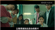 蓝光完整版在线看