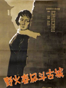 蓝光原盘