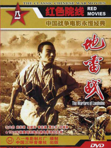 完整版在线观看