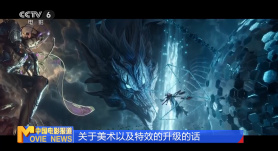 超清HD高清在线观看