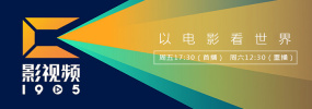 字幕全集免费观看