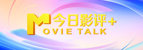 国语版