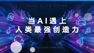 超清HD高清在线观看