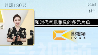 粤语版