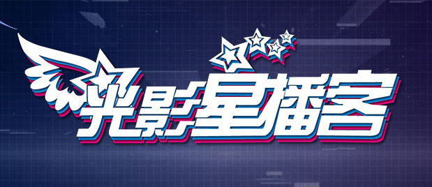 蓝光原盘